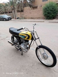 سكنر • اوراق • محرك سونك