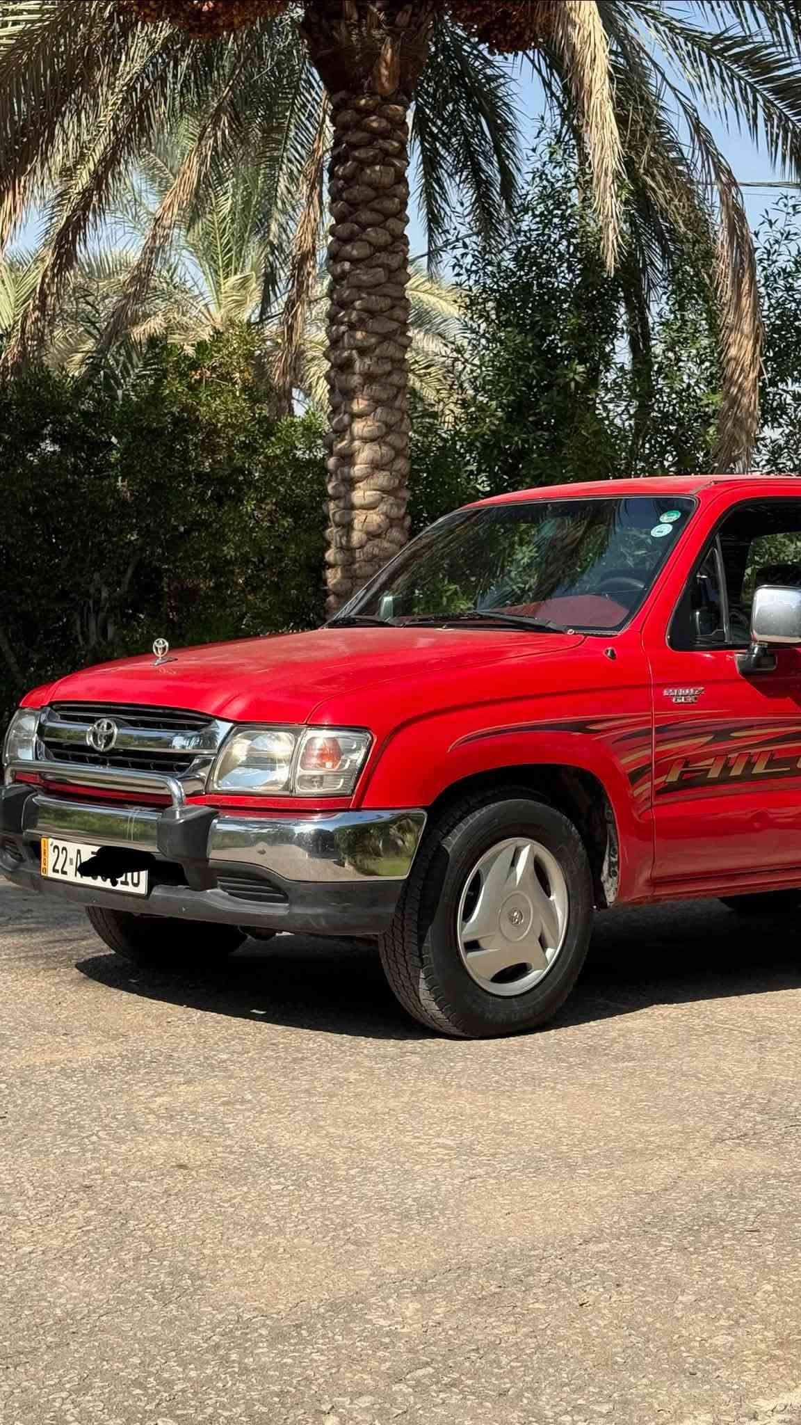 السلام عليكم للبيع تيوتا موديل 2005 رقم أربيل تحويل مباشر مكفوله كفاله عامه تبريد حداديه كامله مكانه كربلاء الابراهيميه سعره 128 
***********

