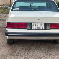 موديل ٨٩ • كفالة شركة • تكييف ثلج
