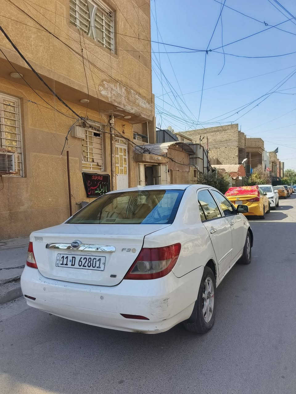 السلام عليكم ، BYD F3 2011السلام عليكم ، BYD F3 2011
السيارة گير عادي ، دواخلها نظيفة تبريد ثلج صدرها جديد ، شاشة 
بيها خياسات بسيطة والمكينة بيها تبخير وصوت بس تمشي 
رقمها بغداد وباسمي السعر 42 وبيها مجال
غير متواجد بالفيس
 للتواصل *********** ،متواجد واتس
