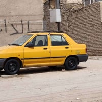 سايبا • ٢٠١٩ • غاز مو مربوط
