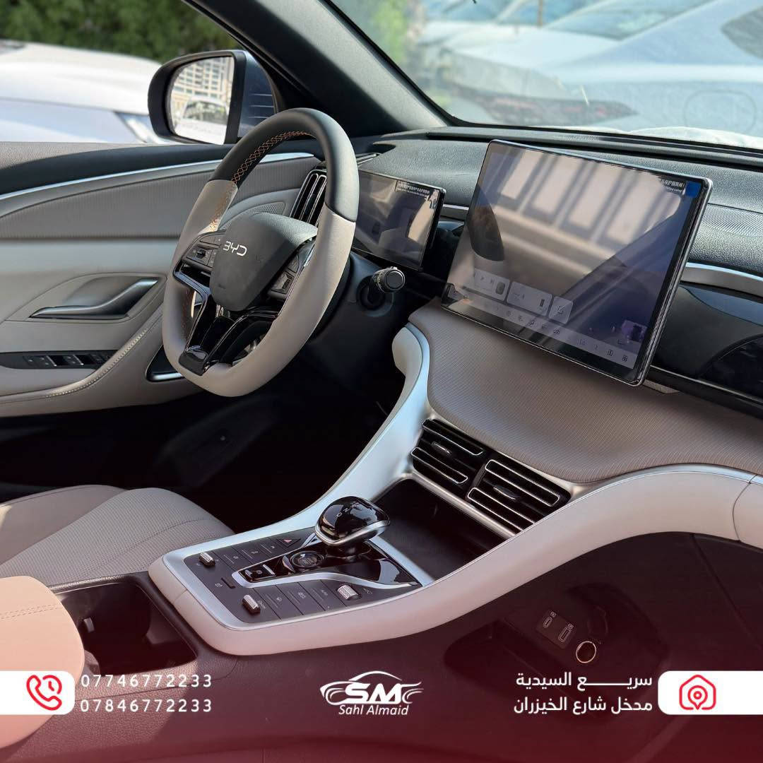 سهل المجد تبيع ارخص سعر بالكون

نص مكتوب في الصور:
- ***********784677233 SMC Sahl Almaid سريع السيدية مدخل شارع الخيزران
- ***********784677233 Sahl Almaid سريع السيدية مدخل شارع الخيزران
- *********** *********** SM Sahl Almaid سريع السيدية مدخل شارع الخيزران
- *********** *********** SM Sahl Almaid سريعع السيدية مدخل شارع الخيزران