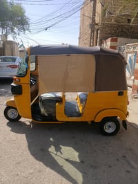 تكتك ١٩ شهر ال ١٢ يعني محسؤبه على العشرين اوراق بيه طكه يم البك لايت ا...