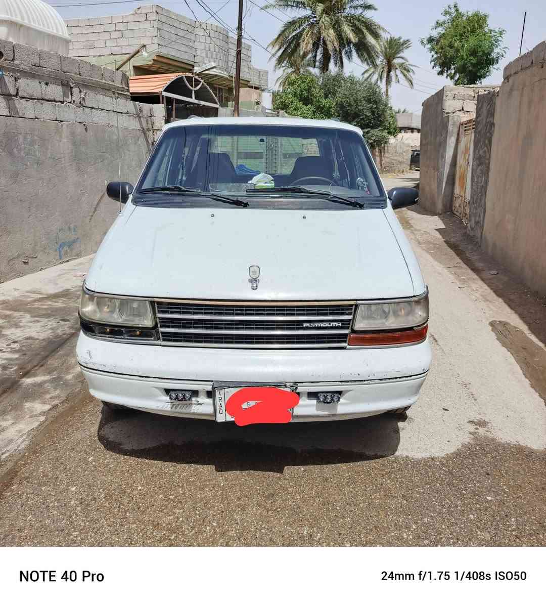 سيارة دوج للبيع موديل ٩٤ رقم كركوك مشروع وطني كير ومحرك أبو الجف سنوية لا ثمانيه وعشرين العنوان ديالى المقداديه رقم ***********

نص مكتوب في الصور:
- NOTE 40 Pro 24mm f/1.75 1/848s ISO51
- NOTE 40 Pro 24mm f/1.75 1/174s ISO50
- NOTE 40 Pro
- 24mm f/1.75 1/408s ISO50
- 24mm f/1.75 1/181s ISO50
- NOTE 40 Pro 24mm f/1.75 1/424s ISO50