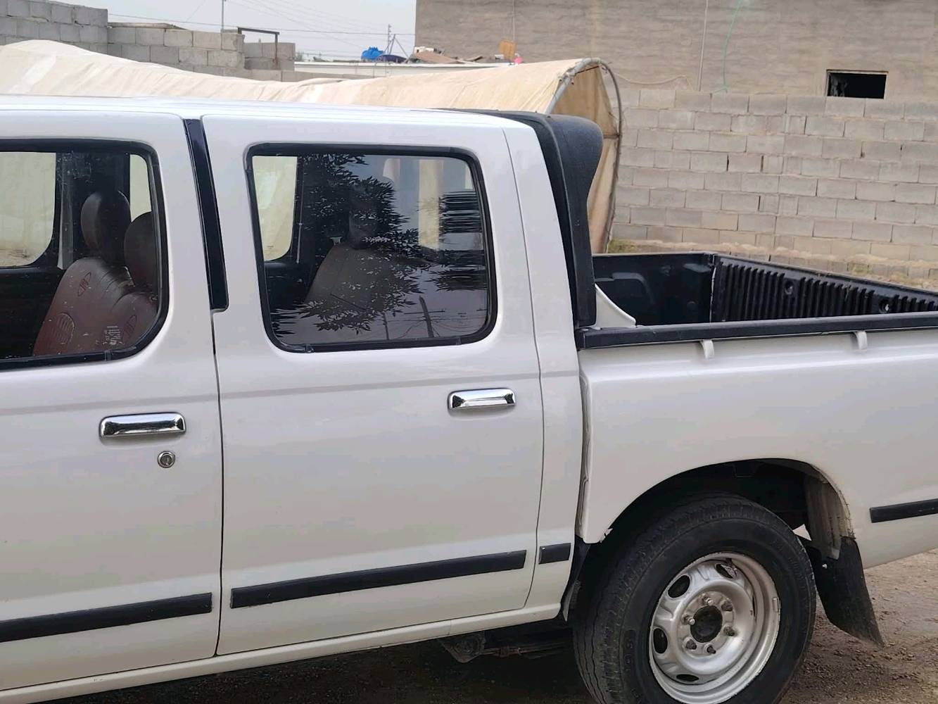 نيسان شبوط • ٢٠١٣ • رقم انبار
