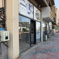 مكوى • كربلاء • جاهز للعمل