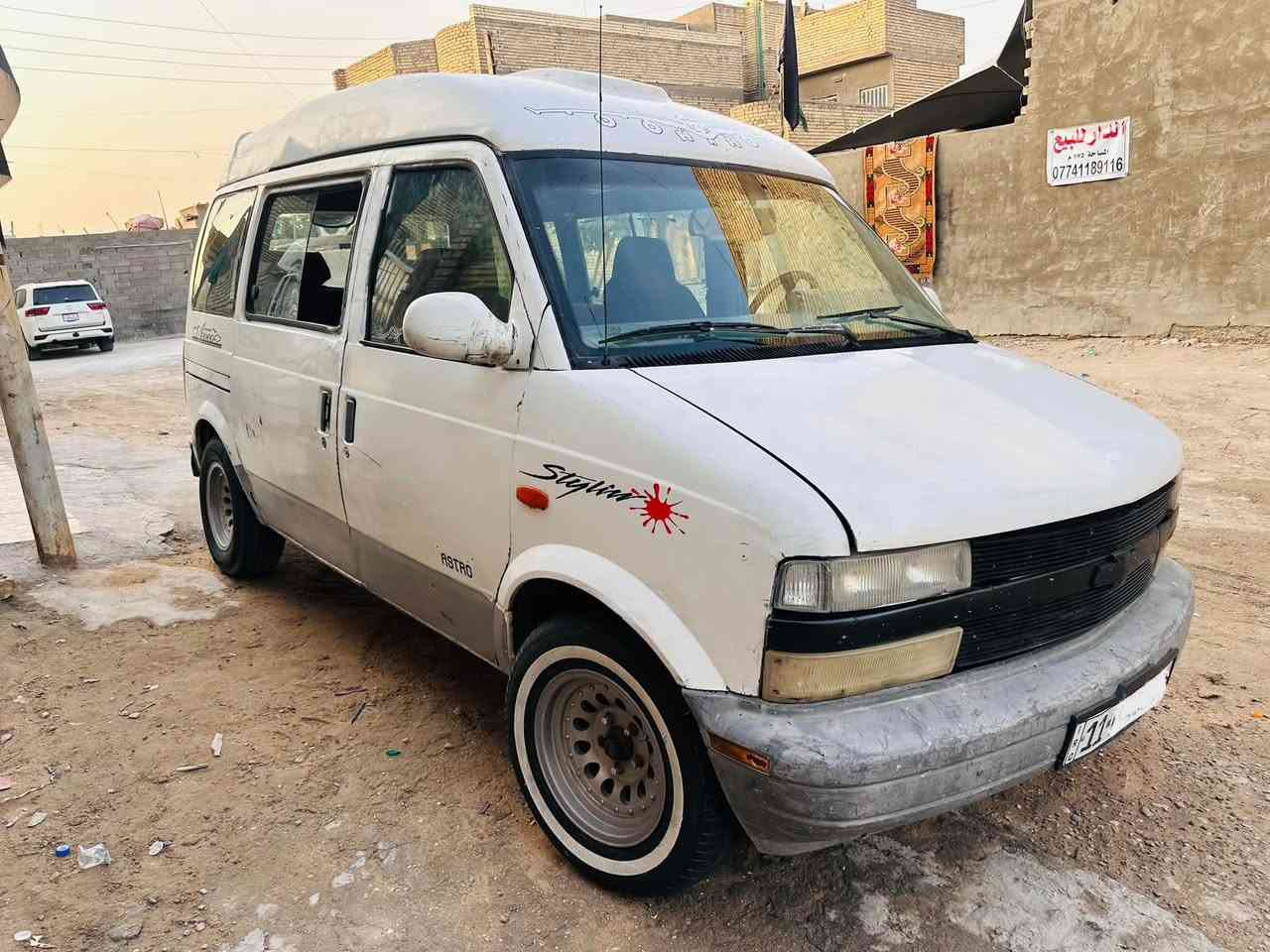 فان استرو ١٩٩٤ • رقم بغداد • مكينة وكير