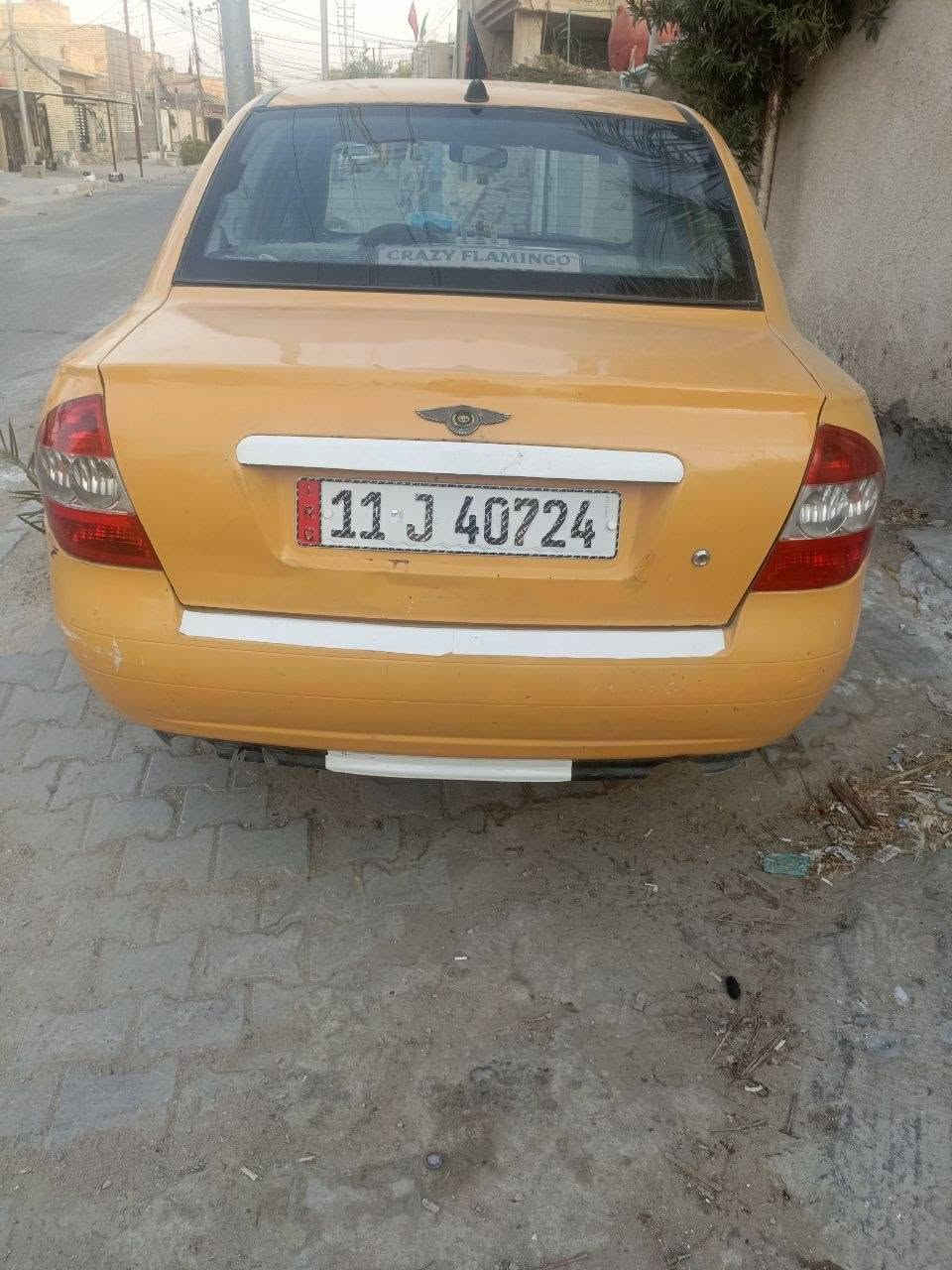 ٢٠١٥ • نظيفة • تحويل ثاني يوم