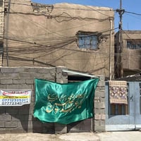 المنطقه ١٢٠ • ٦٤م • طابو