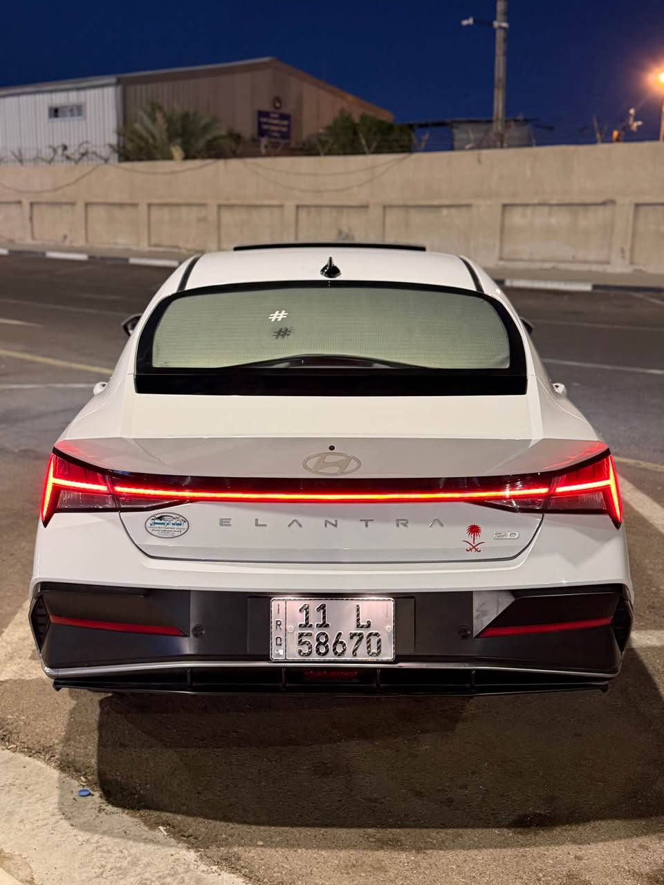 النترا خليجي • ٢٠٢٦ • رقم بغداد