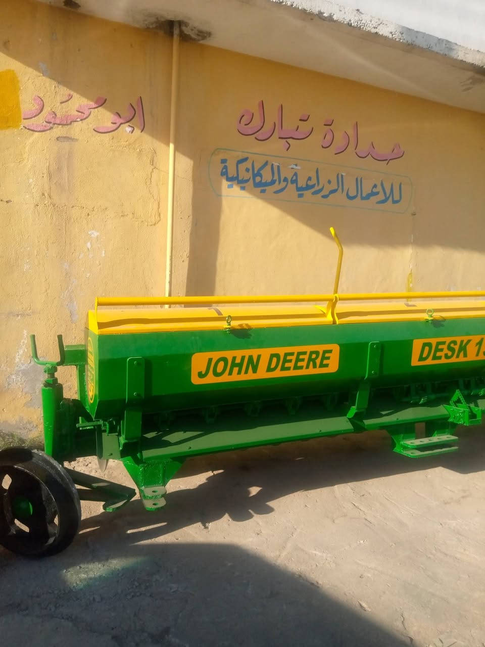 عرض خاص فتره محدوده دسك صاج اسباني شرط دسك 14 ودسك 15 ودسك 10 حديد 10 ملم وصندوق 2 ملم حداده تبارك  العنوان صناعه وادي عكاب الفرع الاول يسار
***********
***********
عرض خاص فتره محدوده دسك صاج اسباني شرط دسك 14 ودسك 15 ودسك 10 حديد 10 ملم وصندوق 2 ملم حداده تبارك  العنوان صناعه وادي عكاب الفرع الاول يسار
