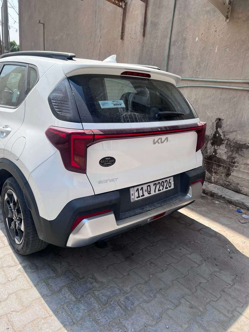 سياره مكفوله طخه بلباب الوره بسيطه 
وشخط بدعاميه وباقي مكفول ماشيه ٢٩ الف 
*********** النجف, العراق
