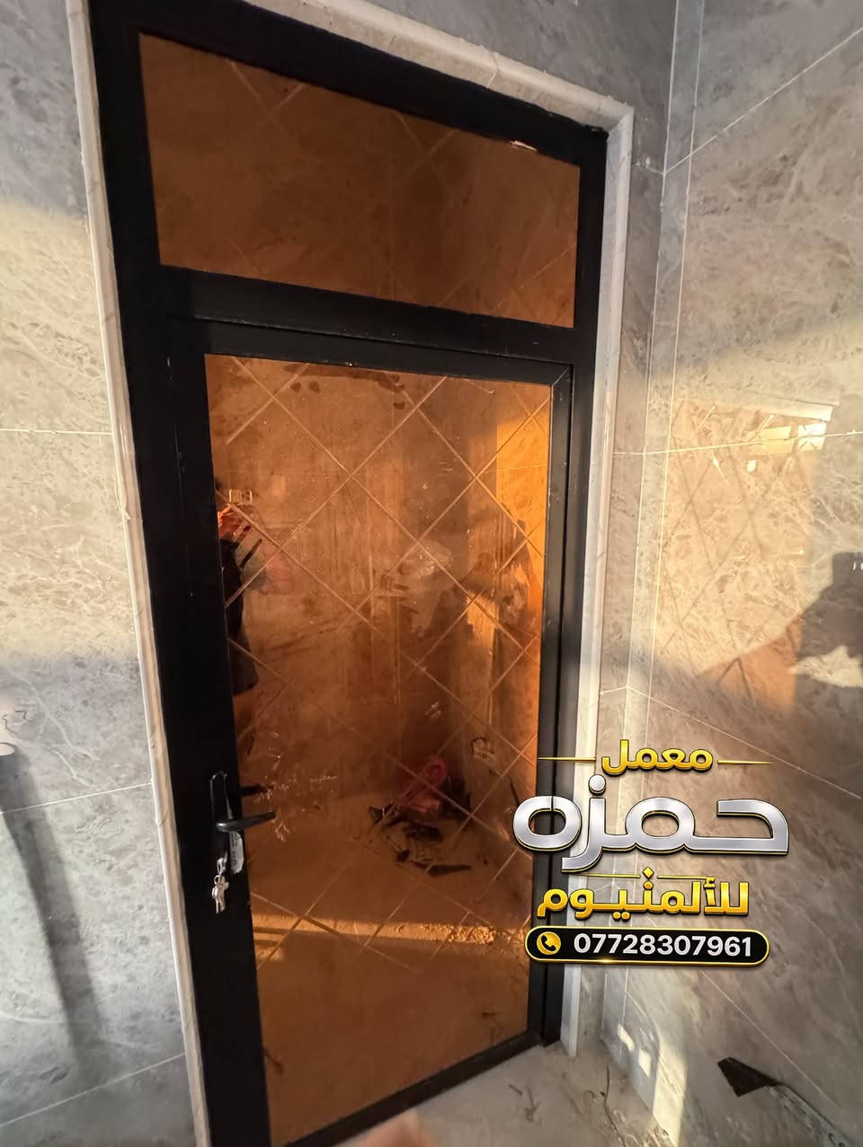 🔥 الجمال يبدأ من التفاصيل! 🔥

تريد مطبخ مرتب؟ باب أنيق؟ شبابيك تغيّر واجهة بيتك؟ 🏠✨

🇹🇷 معمل حمزه للألمنيوم
متخصص بـ المطابخ والبيبان والشبابيك التركية
تفصيل حسب القياس وبلمسة عصرية تليق ببيتك 👌

💳 متوفر البيع بالتقسيط عن طريق ماستر كارد الرافدين
سهّلها على نفسك وامتلك اللي يعجبك بأقساط مريحة!

📞 للحجز والاستفسار: ***********
📍 شارع الطيب – خلف مطعم بيت رشك

💯 اختار الشكل اللي يعجبك… وإحنا ننفذه إلك!
