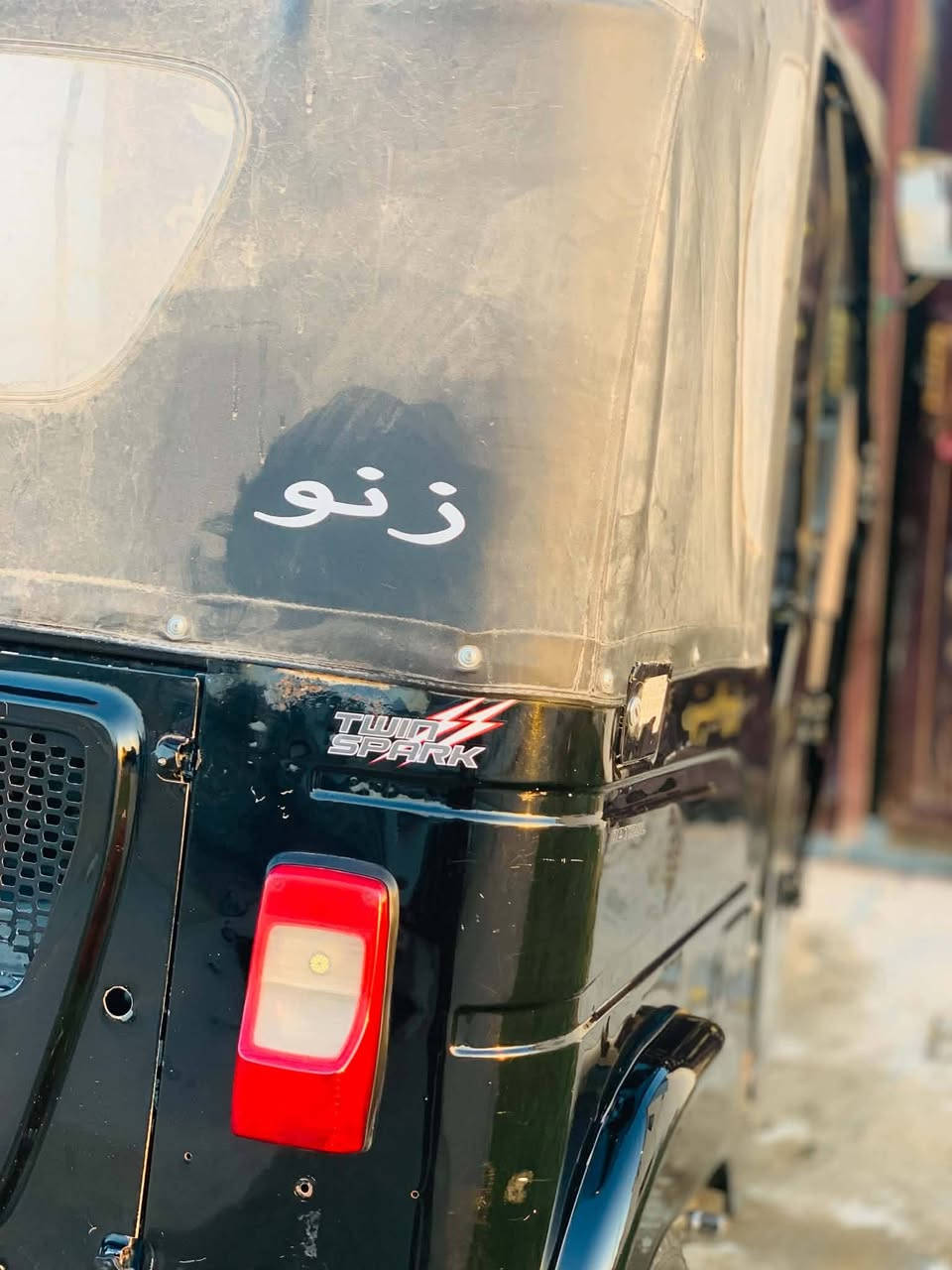 للبيع

***********
