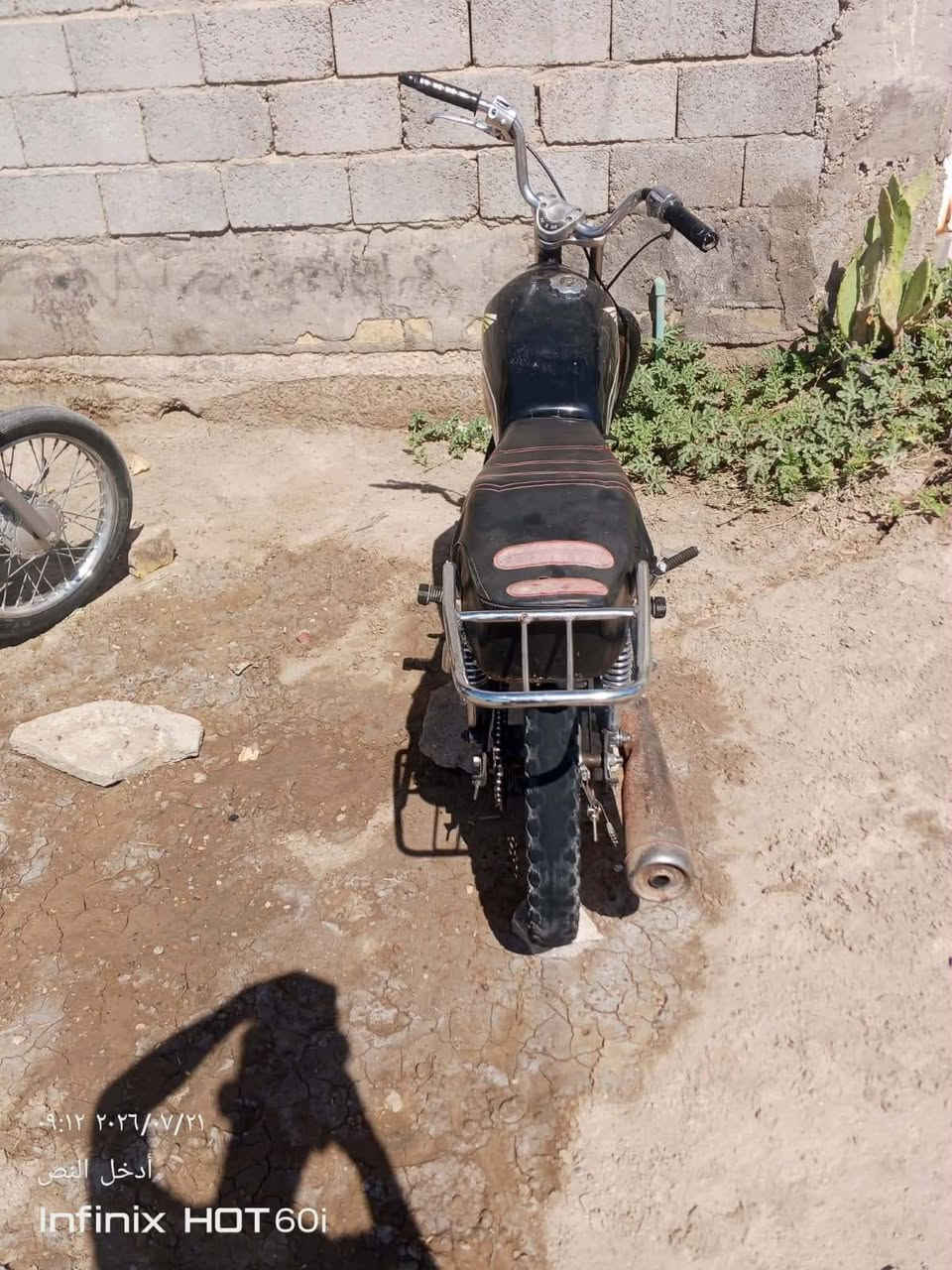دراجه يراني حربيه تايكر ٤كير مكينه ناعمه لاتبخير ولاتنقيص شعله حلوه دبلات شغاله امامي خلفي مكان بغداد البياع سعر 200 بيه مجال رقمي ***********

نص مكتوب في الصور:
- ٠١٢٠٢١٦٤٧٢٢
- أفضل اليمن
- Infinix HOT 60i
- ٩:١٢ ٢٠٢٦/٠٧/٢١
- أدخل النص
- ٠٩:٢٢ ٢٠٢٦/٠٧/٢١
- الحال النيص
- ٢٠٢٣/٠٧/٢١ ٠٩:١٣
- ادخل النص