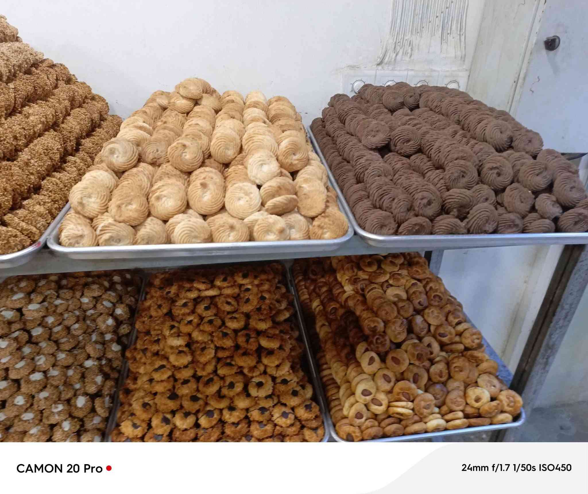 معجنات • بغداد • درجه اولى