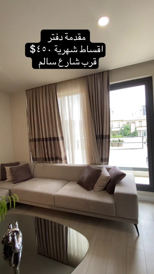 مجمع سكني متكامل خدمات  داخل مركز المدينة في محافظة السليمانية  مساحه الشقة ١٢٥ متر  ٣ غرف نوم  صحيات عامة  مطبخ  بالكون  فول مواصفات للحجز والاستفسار ***********
