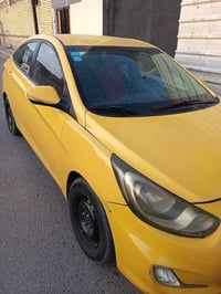 اكسنت • ٢٠١٦ • رقم بغداد