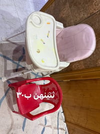 أثاث أطفال • نظيف • النجف عسكري