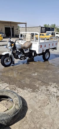ستوته • ٢٠١٦ • مكينه ما مفتوحه