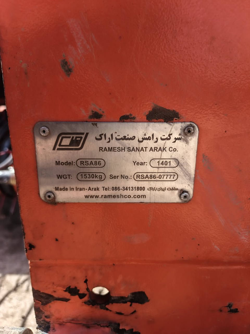 السلام عليكم  كابسات البيع جاهزات فول ماتصرف ربع عليهن مديوامات كامل وبعدهن جدد المديل وحده 2020والثانيه 2023وحده قايش واحده زنجيل اني لو مامحتاج مابيعهن أخوان ثنيهن 6 مليون ،،،،،،، *********** ،،،، الموقع ديالئ غرب بلدروز الشراي ينتصل ويدلل
