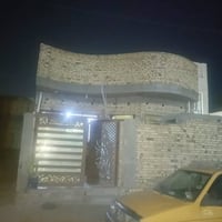 ١٥٠م • واجهة ٧٫٥م • أساس وسقف كونكريت