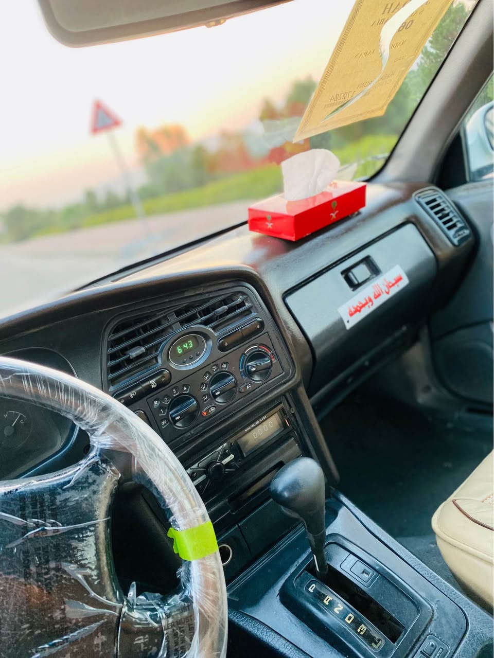 به ناوی خوای گەورە                      نرخ19$ مەجاێکی کەم
دایۆ ئیسپیرۆ✅ ئــۆتـۆمـاتیک💚نمونە لە جوانی 🧿
تـــــــەبـرید لە ســەر سیویچ 🥶زۆر سارد مۆدیل 1997
کە ئەڵێی تـــاقــانە ونـــمونە ئەبێ ئاوابێ ماشالڵە
لە وێنە کـــان چۆنە لە ڕوبەڕوو جوان ترە
👌گـێـڕ و مــەکـینـە زۆر پــاک 👌بــەس مــاشــالڵەی ئەوێ
دەعــم و لـێدراوی نــیە ســاردیشی نیە
👈🏽 سە نه وی عەسڵی  (پاکانە ی مروری )بۆ کراوە  شەرتی ئه وەلیات و. حاسیبه مــاشالڵە نمـونەیە لەجوانی
ســـەقــف و شـــانــی وەک بــیلاد👍 
کــوشـن وگــاعی وبەرەدرگای تــازە تـێـگیراوە
تەقەورەقەی نیە💚 گێچەکانی مــەزبووت
🧿دەعــامـــی بـــــۆ دەعــــــامــی و مــەزبـووت🧿
مـــاشالڵە لە هــەیکەل ونــاوی👉
تــاقم تـــایەو ویلی  تازە👌.  .
کــارەبـــایی کــامل مــەزبـووتە ❤
گـــەرمــی .لایـت .فـڵچە . ئـیشارەت .بـرێـک بزماری👌 
🔱هــەیــکەلی نمـونە و نـاوی جوان  👉🏽.       ..
بــەنـزیـن زۆر کــەم ئــەخوا  زۆر بێ مــەسرەفە ***********     *********** السليمانية, العراق
