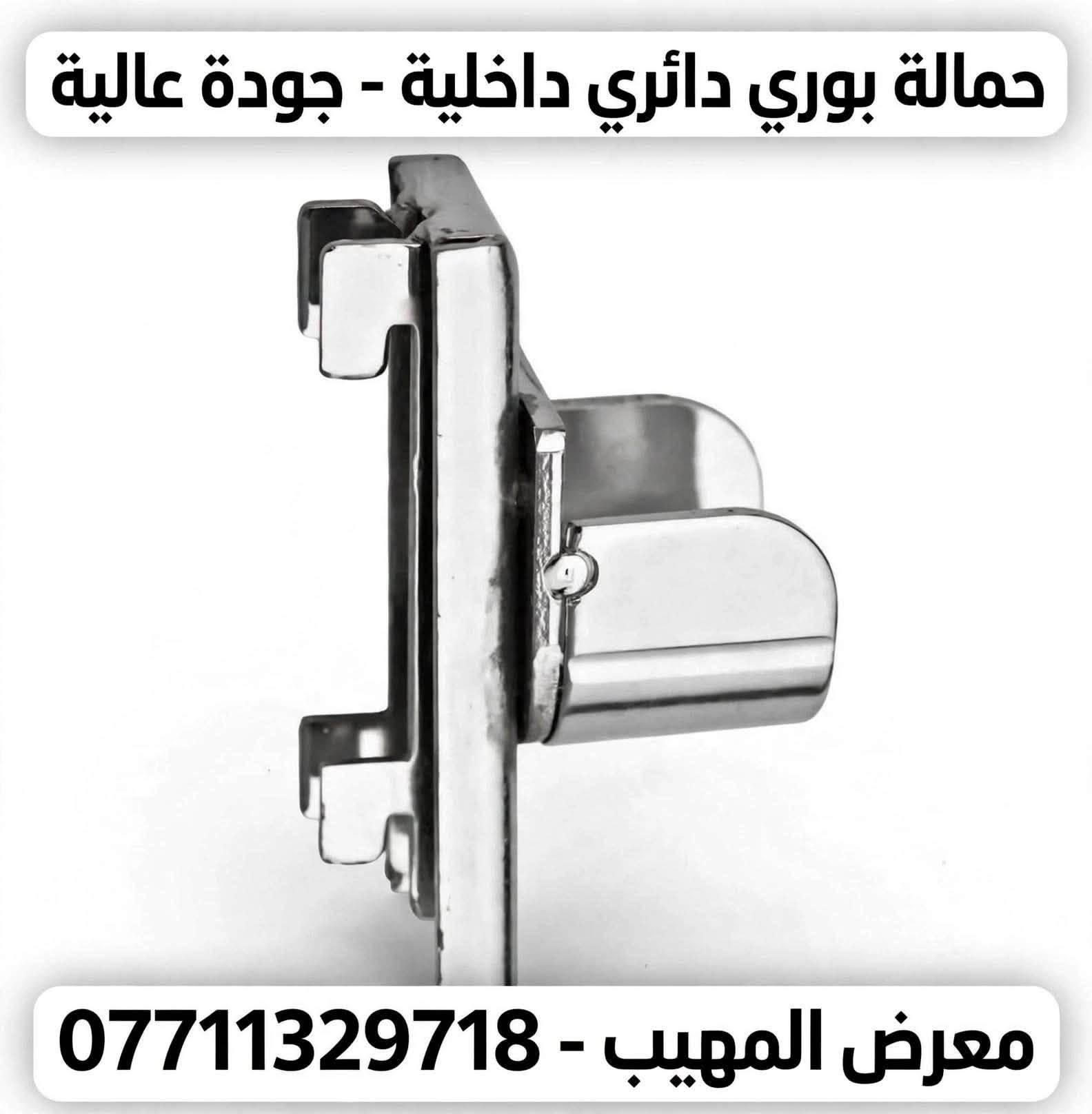 تعاليق ملابس • مانيكان مخمل • ديكور جداري