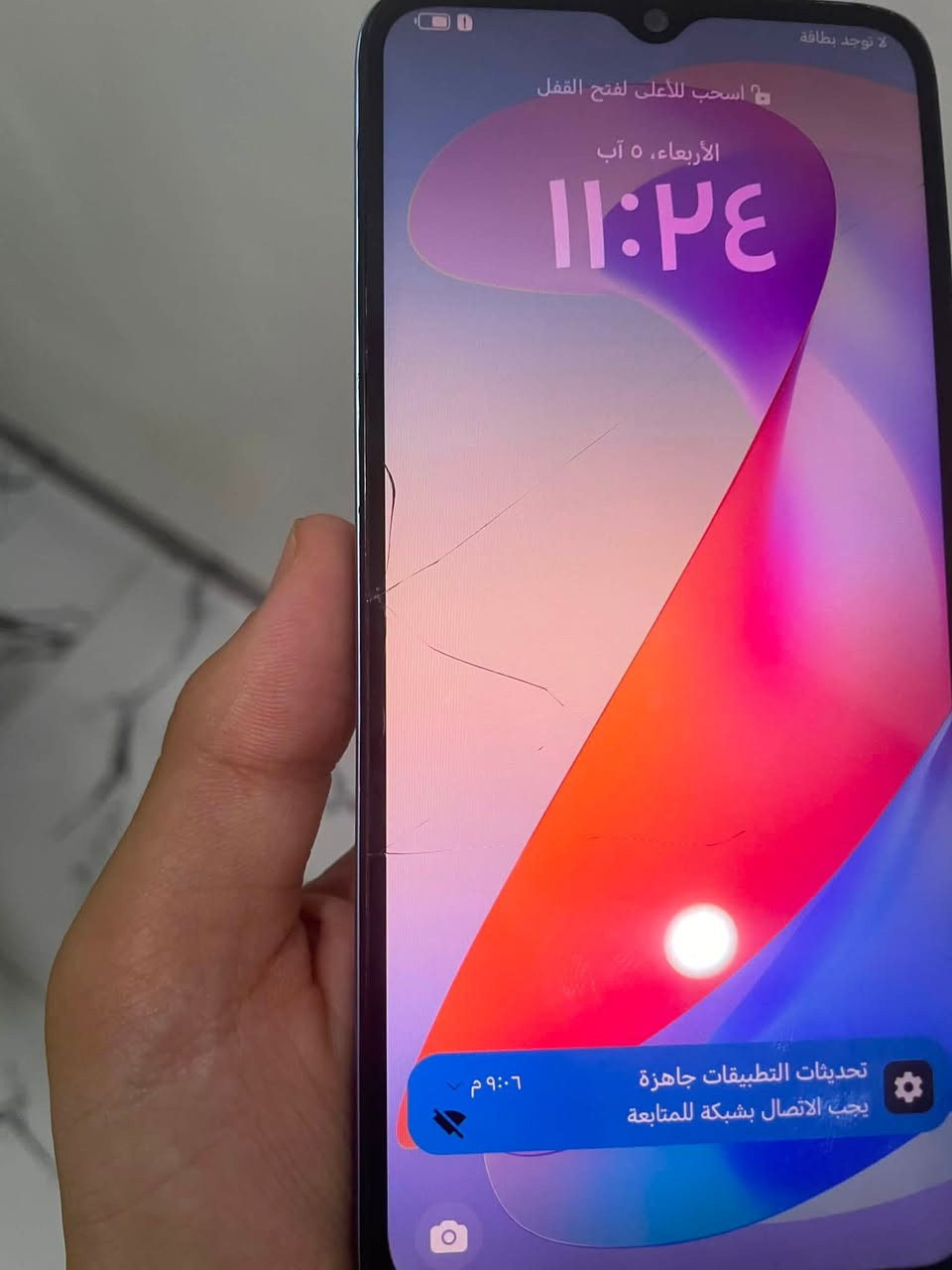 يالله.
Honor x6a.
الجهاز نضيف..
(بي فطر خفيف مامثر على كل شي مثل ماموضح)
ذاكره 128 ‘.
بطاريه 5000.
الجهاز شغال على آخر حباية..
كاميرات اتصال تصفح شغال..
مآبي خللل..
السعر 75 ألف فقط مجاله بسيط…
يرهم مراوس شعندك نزل..
مكاني رمادي خمسه كيلو ..،
استفسار خاص .. أو *********** اتصال فقط.'
