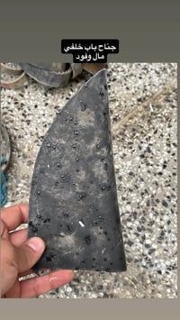 سوناتا ٩ • اوبتما • قطع غيار