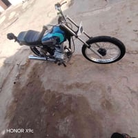 شلامجه • 25 • مفتوحه