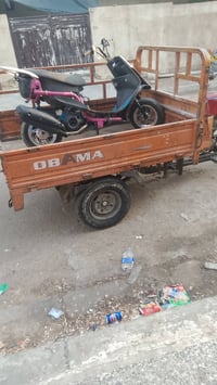 ستوته • على هاي • تقاطع درويش