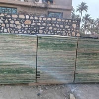 بلاويد • جميع القياسات • كميات مفتوحة