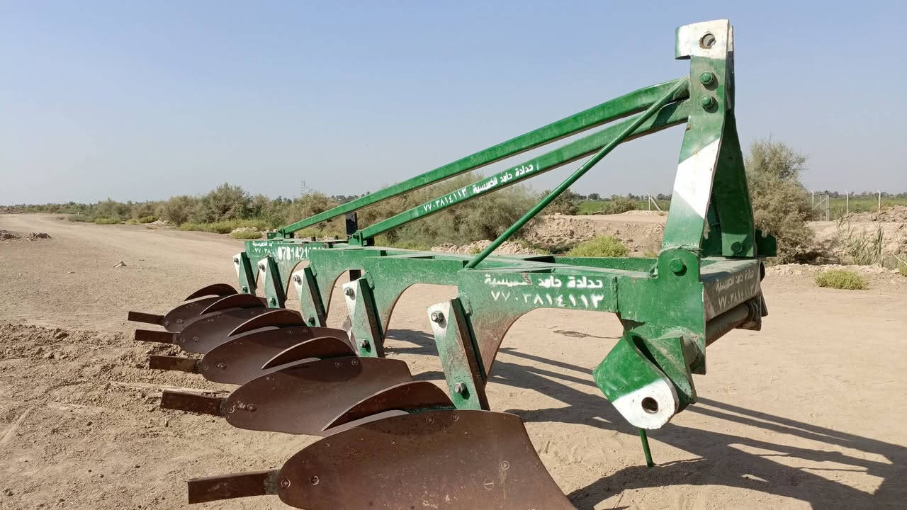 فدان للبيع ،
نضيف جداً 
مستعمل قليل جداً 
سعر مناسب 
نجف 
للأسفسار ***********
