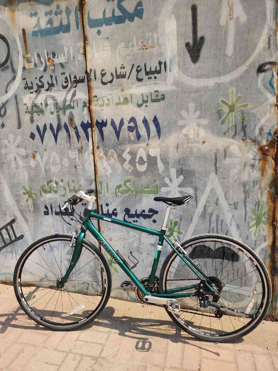 GIANT ESCAPE
حجم 700×28
سستم سرام 
عدد السرع  8×3 
وياله شيمانو r500
معدن المنيوم 
السعر 175 
عنواني بغداد البياع 
***********
