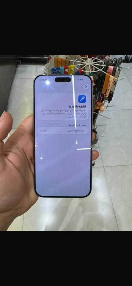 آيفون ١٦ برو ماكس • ٢٥٦ • كاميرا أصلية