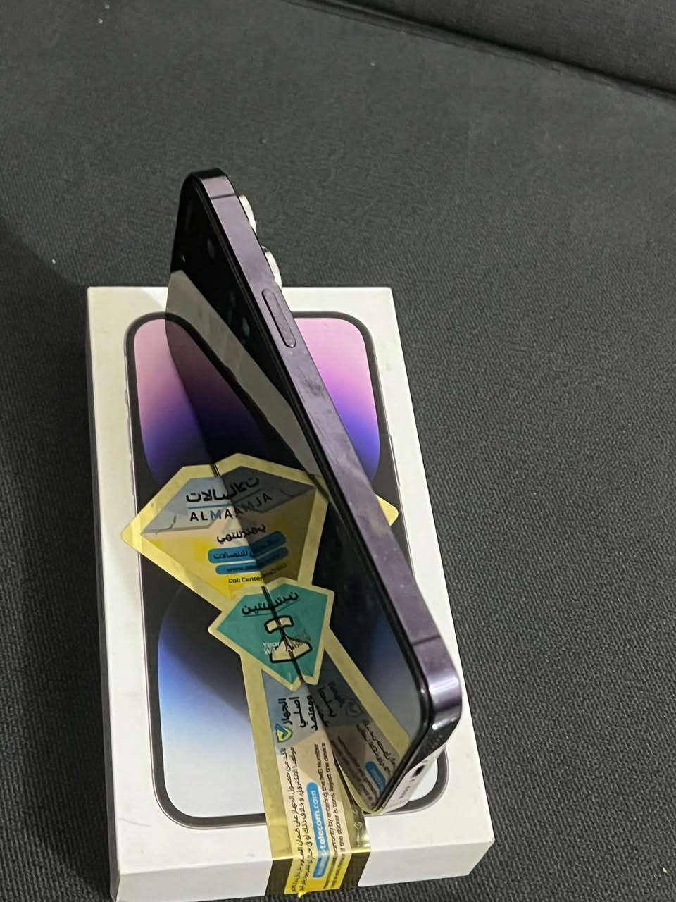 سلام عليكم 
آيفون 14 برو ماكس 
دبل شريحه ماستر 
ملحقات كامله 
ذاكره 256 
بطاريه 86 
جهاز مبدل فقط شاشه اصلي 
فيس إيدي شغال 
سعر الجهاز ٧٠٠ وبي مجال او مراوس حسب القناعه 
موقع الجهاز كوت فلاحيه 
للتواصل ***********
