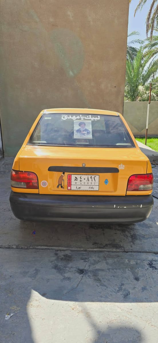 سايبه كفاله عامه فقط رصعه ب البيند سياره بسمي عنواني كربلاء المديل 23 شراي يتصل ***********
