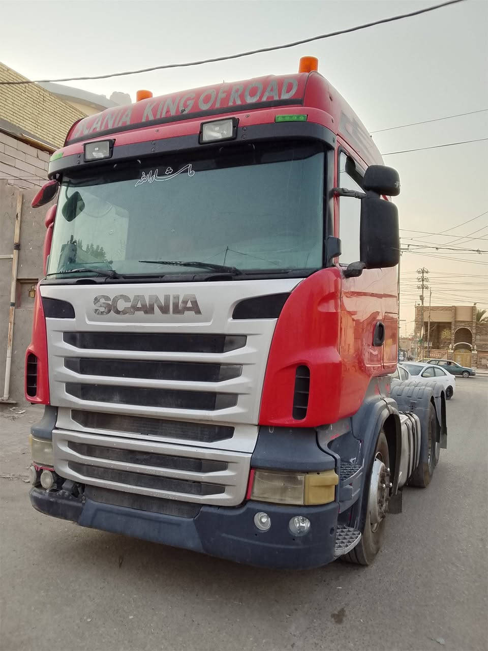 سلام عليكم سكانيه لبيع بدون رقم موديل 2011 تخم تاير سعر 140وبيه مجال الاستفسار عله هذه رقم ‏‪***********‬‏
