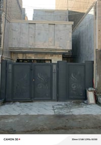 طابو ملك صرف • ٩٠م • السيديه