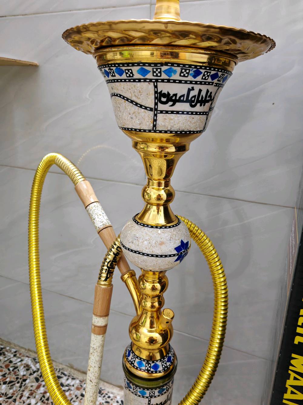 اركيلتين • خليل مأمون • بغداد الشعب
