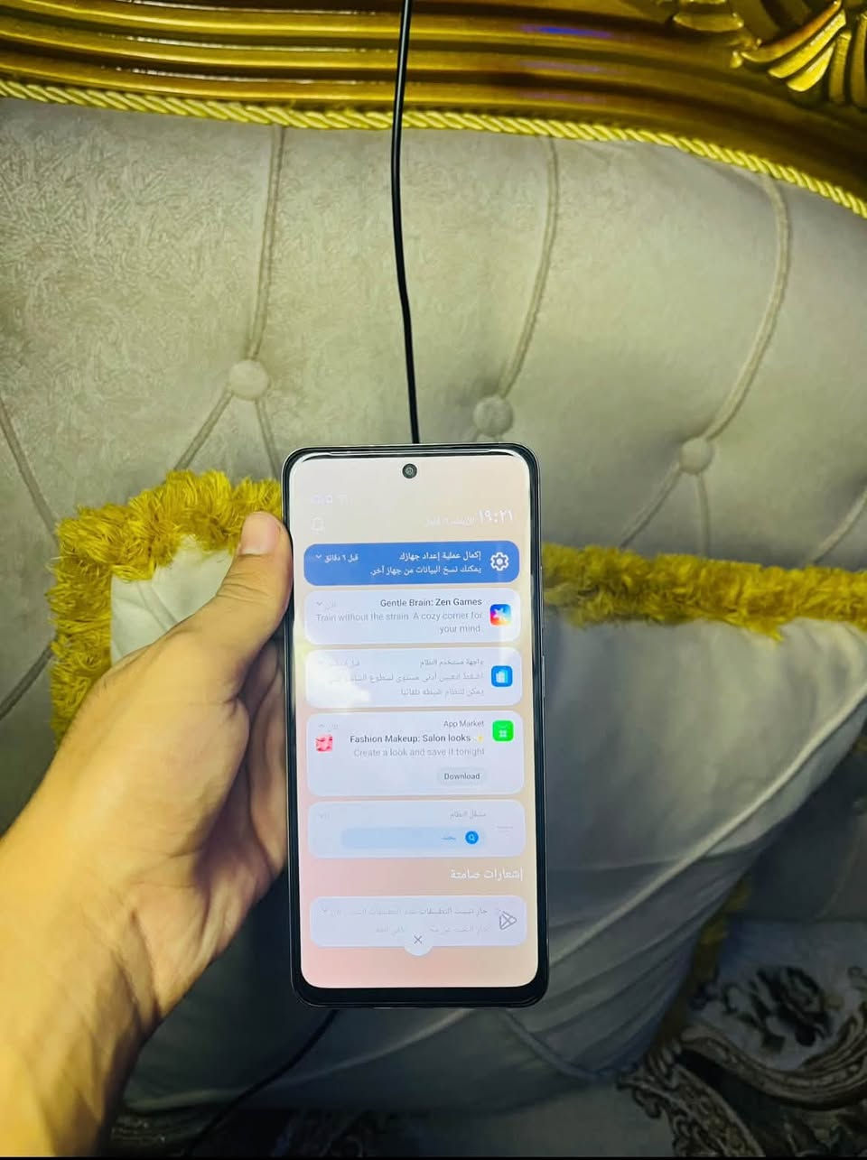 realme C65 للبيع 
موصفات الجهاز 
ذاكره 256 
البطارية 🔋. 5000 مللي أمبير شحن السريع 
الكامره امامية📷. 8MP الخلفية 50MP
ضد الماء والكسر 💦
نضافة الجهاز 100/100 بلادي لا مفتوح ولا مبدل بي شيء 
موصفات الجهاز كلش هواي 
السعر 175 المكان الرمادي الاستفسار ***********
