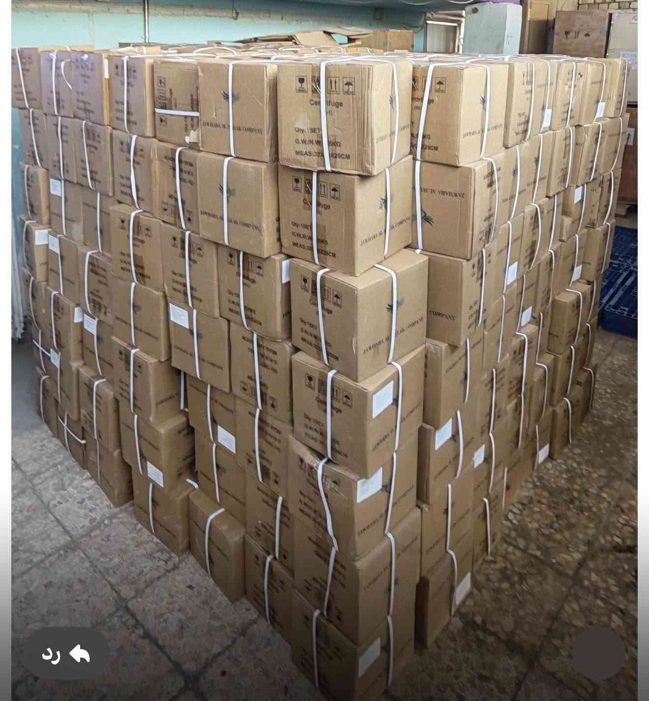 تحية طيبة متابعينا جميعا 
توفرت وجبة جديدة من جهاز السنترفيوج 
اسعار خاصة للجملة والمفرد 

باب المعظم شارع وزارة الصحه 

***********/***********

نص مكتوب في الصور:
- رد
- Electric Centrifuge Machine جهاز الطرد المركزي الكهربائي 6 Tube 10 ml 60-1 ELECTRIC CENTRIFUGE OFF ON POWER TIME SPEED 4000rpm
