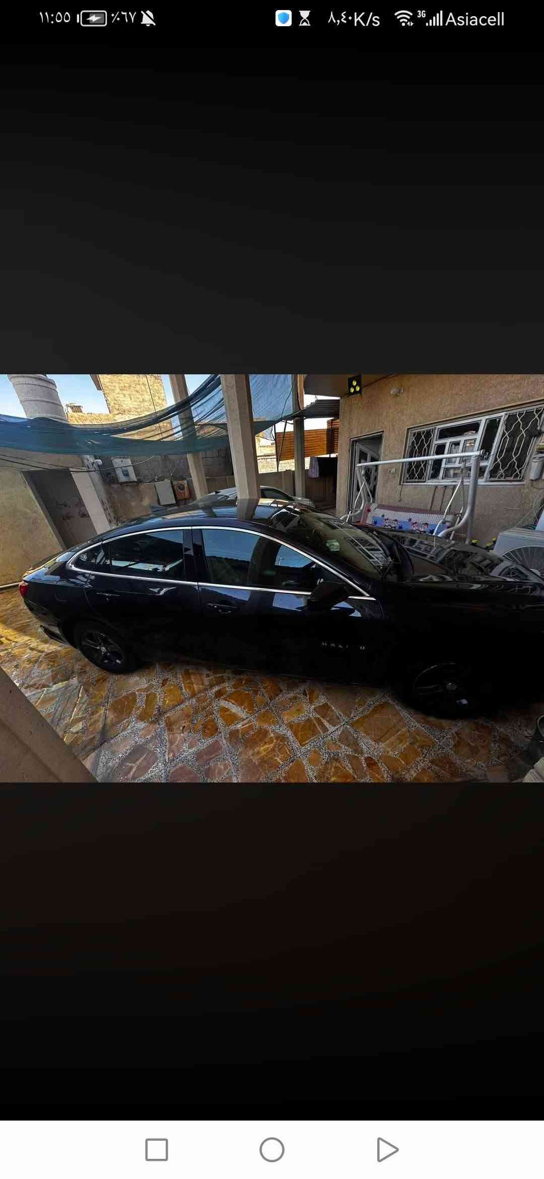السلام عليكم
ماليبو ٢٣ معوقين كربلاء
جاهزة بيها بس بنيد وبوارد مرفق بسونر مكاني بابل المسيب *********** ابو علي معروضة ١٠٥ الفلوجة, الأنبار
