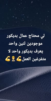 07827451236 وتساب