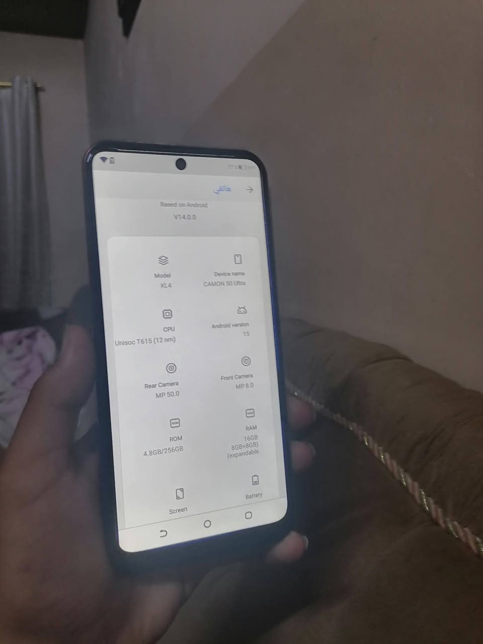 السلام عليكم تكنو كامون 50 برو 5 جي ذاكرته 256 والرام 16 صيني تعال خاص عنوان الموصل القاهره سعر70بي مجال ***********
