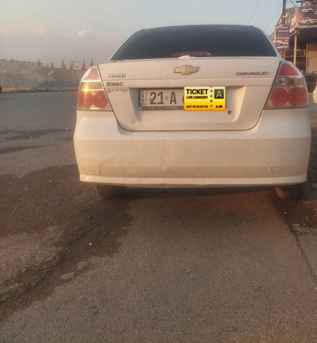 ئەفیۆ 2010 
نمونە لە  جوانی 📦
تەنها ١٧٧ هەزار کیلۆمەتر رۆشتوە 
ناو زەرد 
گێر ئۆتۆماتیک
تەبرید
رەقەم تازە 
چوار تایەی لۆک بۆ بەستوە بێ نوقسانی 
سەنەوی تا 2030 تازە 
بێ داعم 
تەنها بستێکی بۆیاخە 
گێرو مەکینەی لۆک بیلادی بچوک 
بێ کێشەوە بێ مەسرەف 
70 گەلاو بەس 
سلێمانی 
*********** السليمانية, العراق
