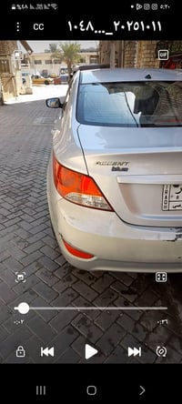 اكسنت خليجي • ٢٠١٤ • باسمي