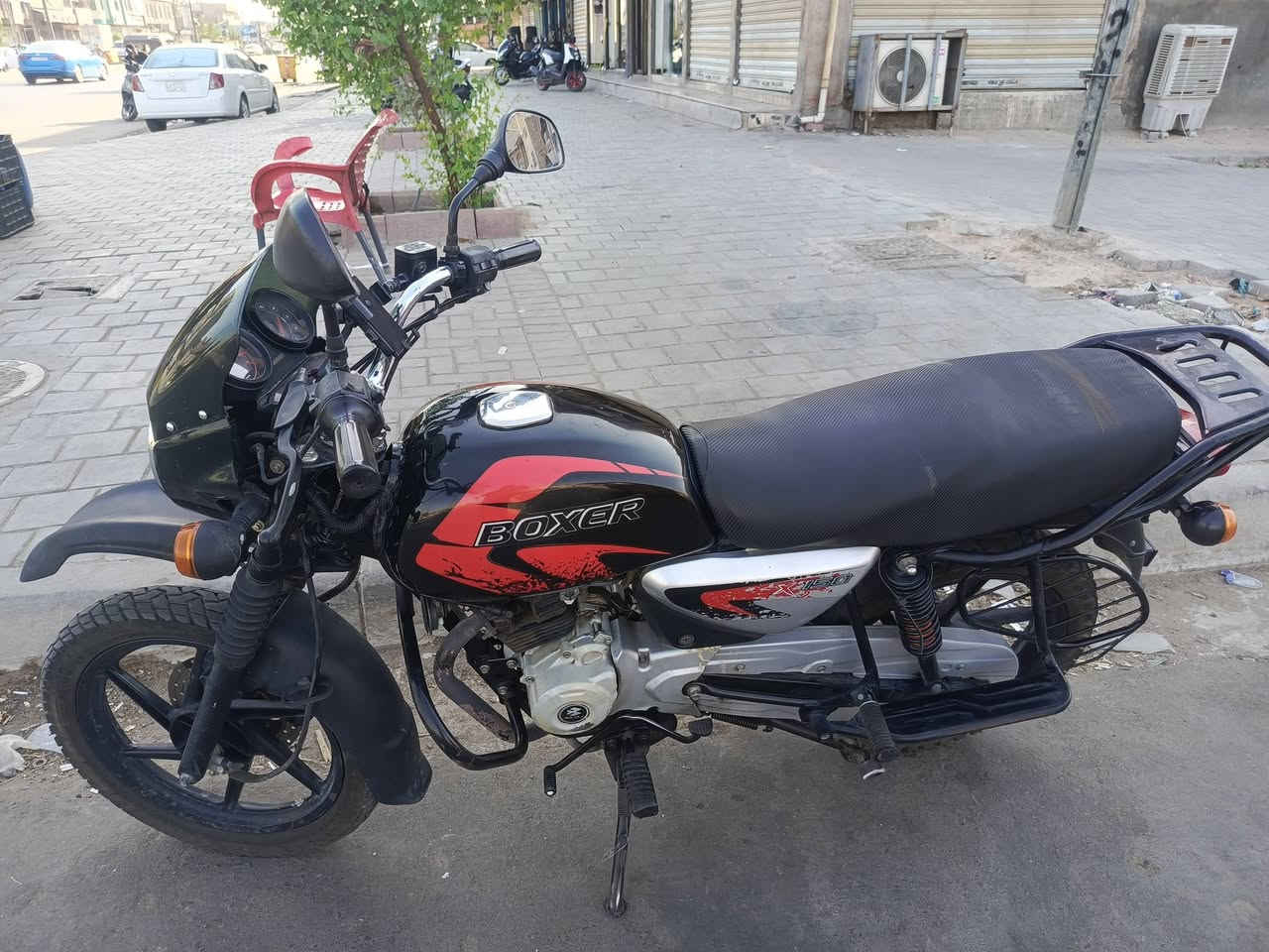سلام عليكم بوكسر 23مرقم بغداد ***********
