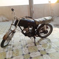 ايراني • دوات • سفوان